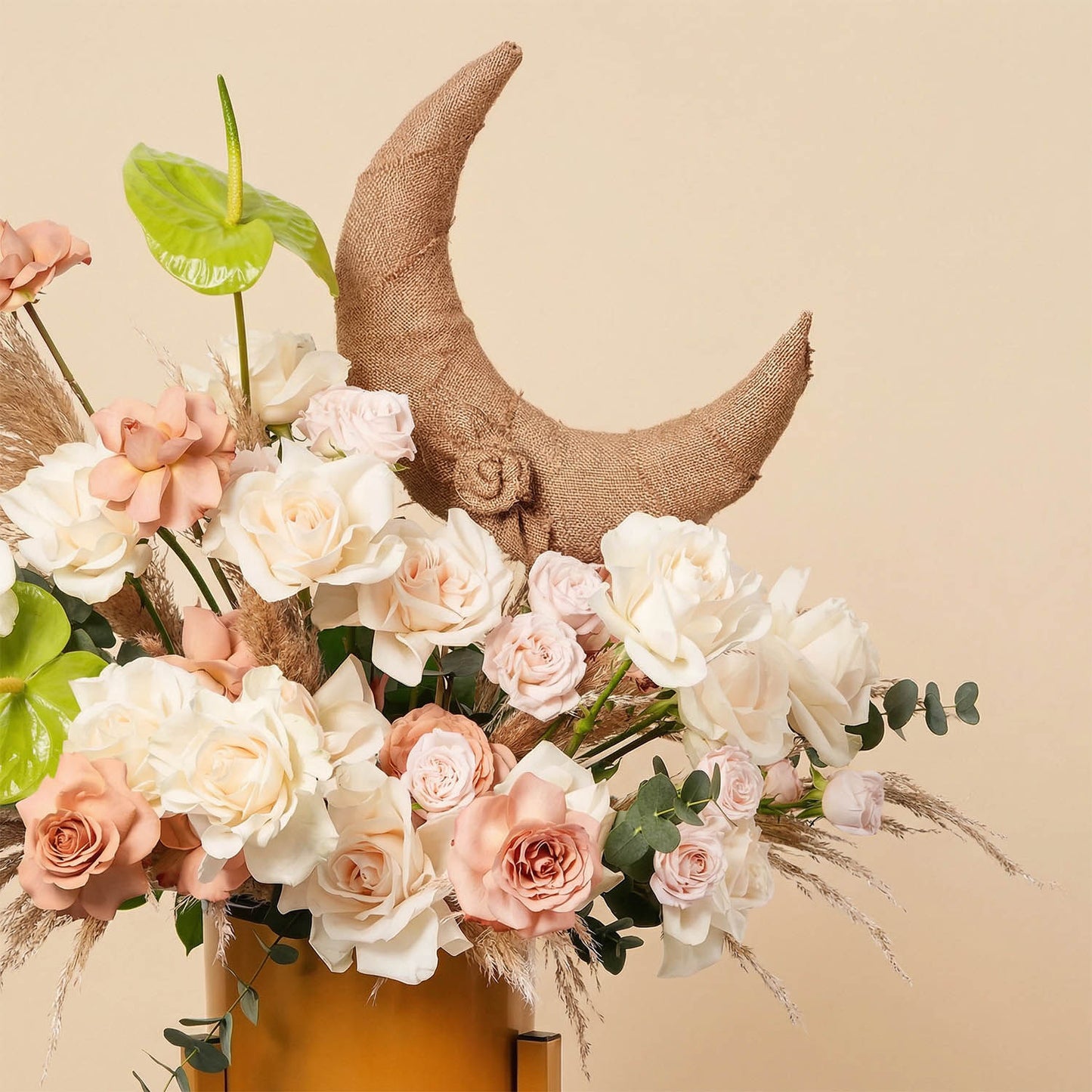 ستاند ورود شهر العيد