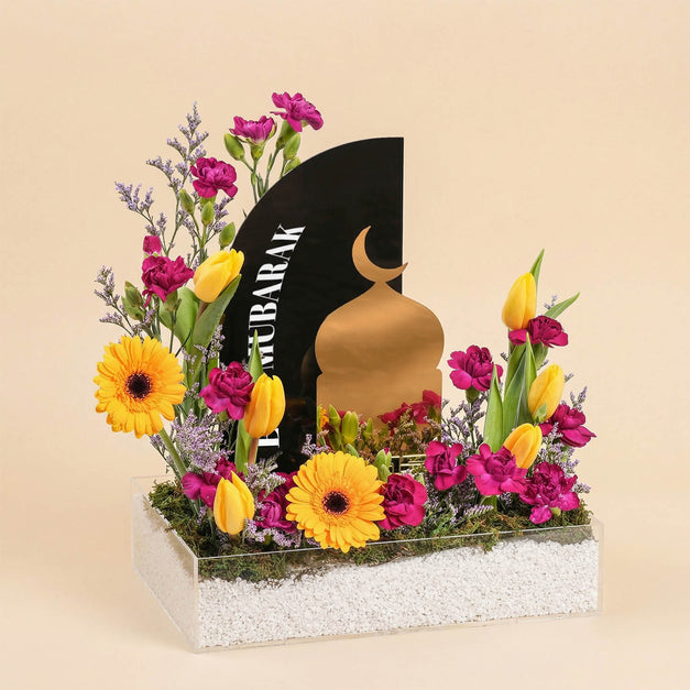 Ramadan Mubarak Flower Arrangement