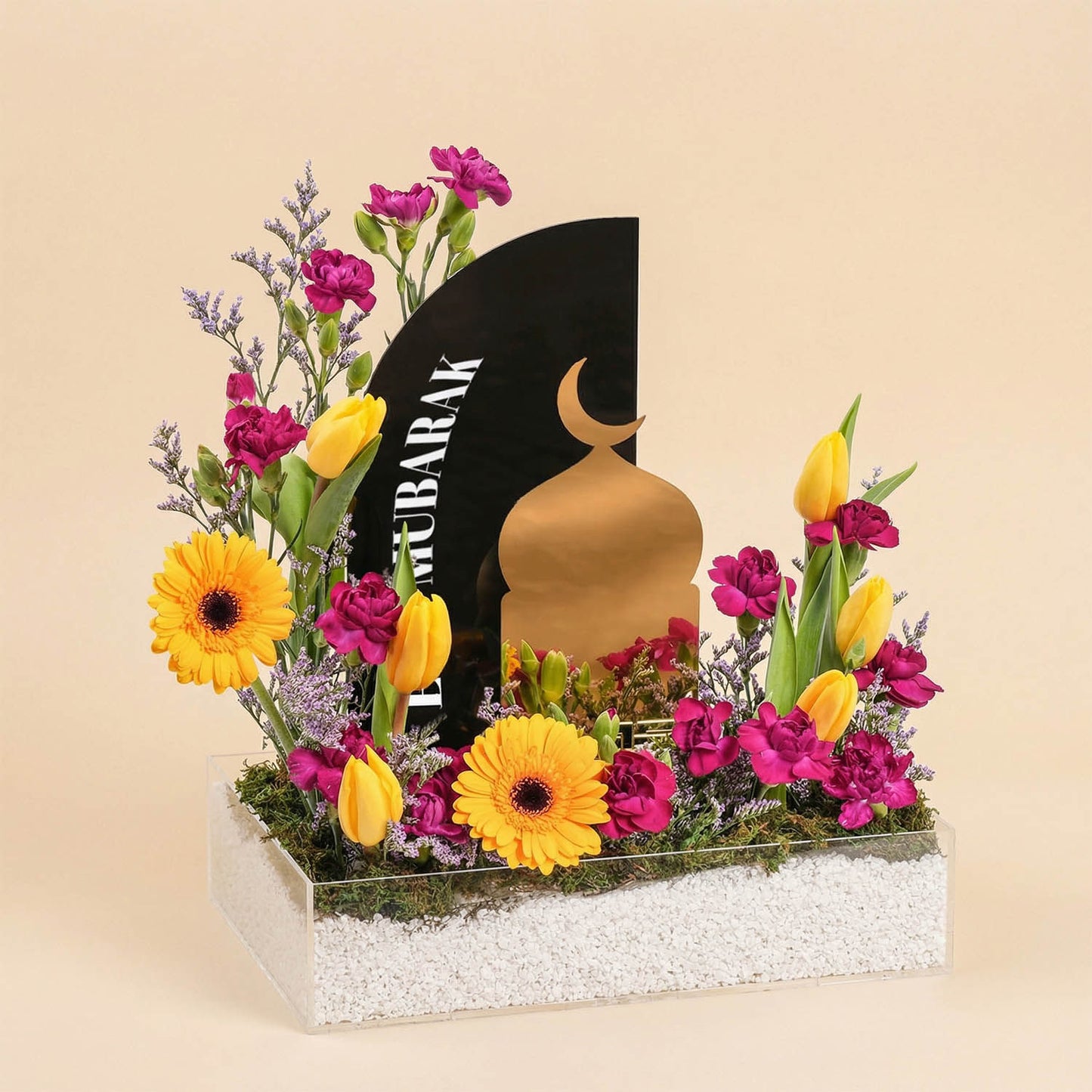 Ramadan Mubarak Flower Arrangement