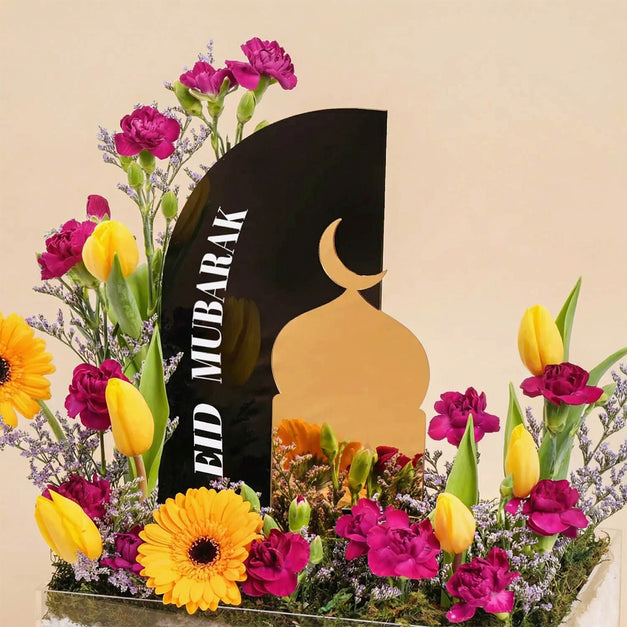Ramadan Mubarak Flower Arrangement