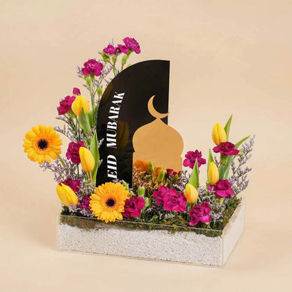 تنسيق ورود رمضان مبارك في صينية