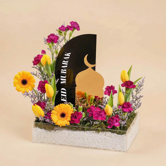 Ramadan Mubarak Flower Arrangement
