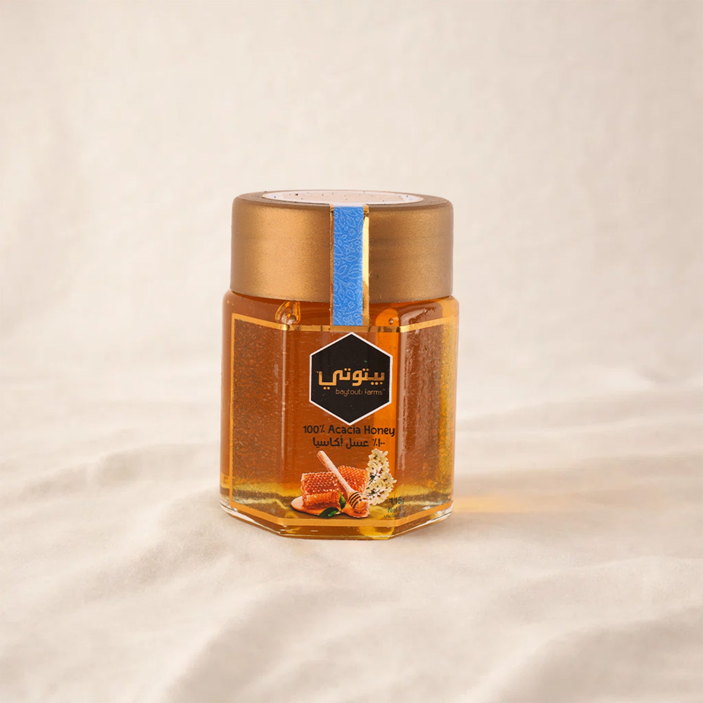 سلة ورد و هدايا تمنيات الشفاء