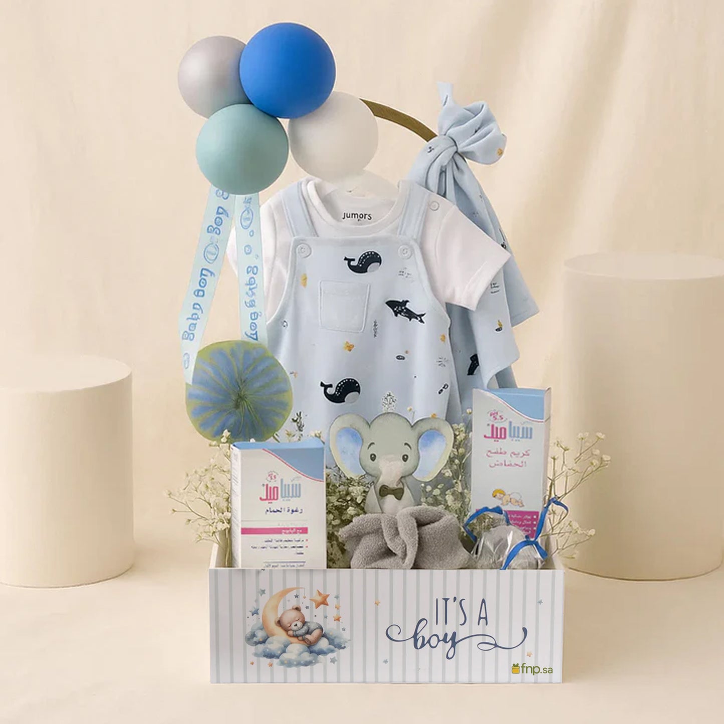 Hello Little One | Newborn Essentials Basket