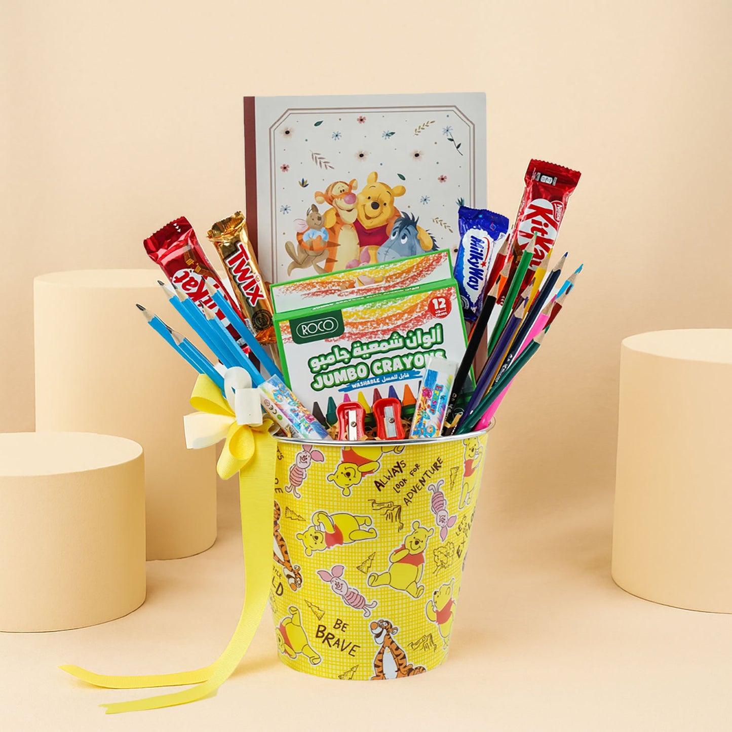 Winnie The Pooh Gift Basket for Kids