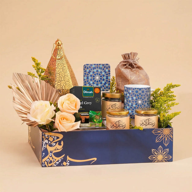 سلة هدايا إشراقة رمضان