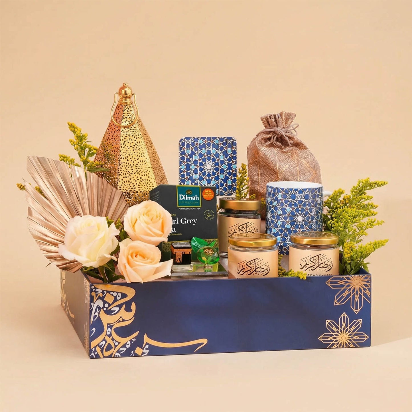 سلة هدايا إشراقة رمضان