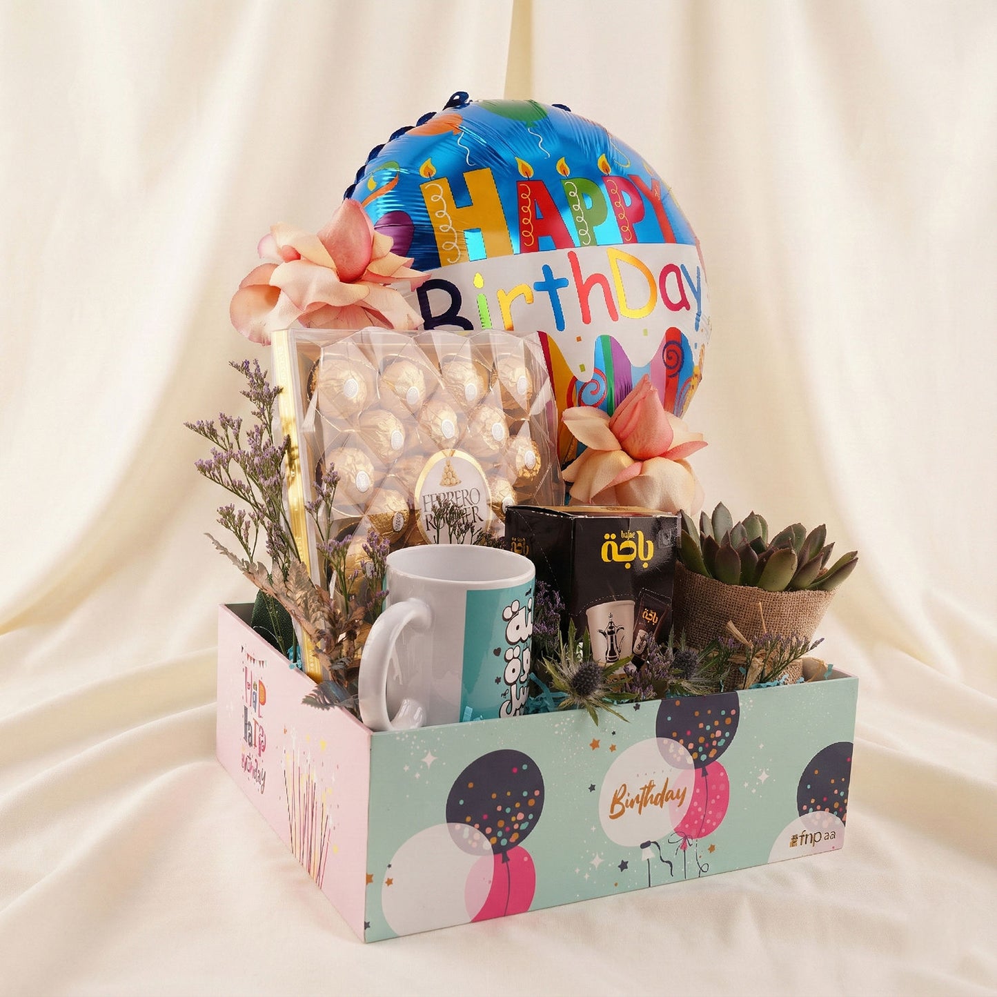 Happy Birthday Celebration Gift Box
