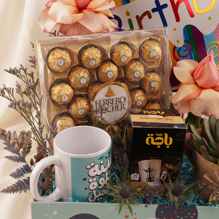 Happy Birthday Celebration Gift Box