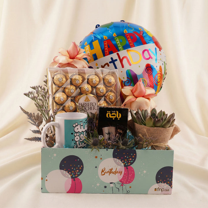 Happy Birthday Celebration Gift Box