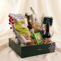 سلة هدايا بهجة الموسم الكاملة