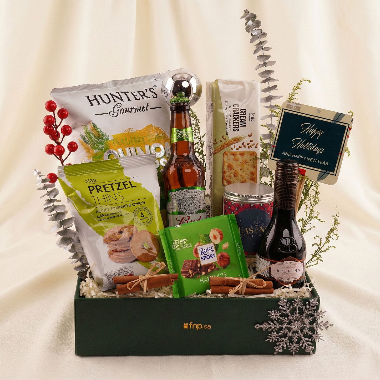 سلة هدايا بهجة الموسم الكاملة