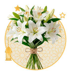 الزنبق ( لي لي )