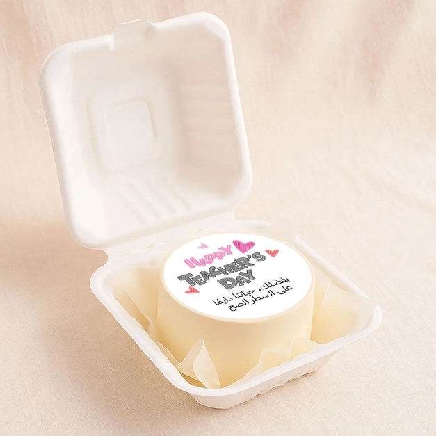 لمسة تقدير | ميني كيك هدية للمعلمه