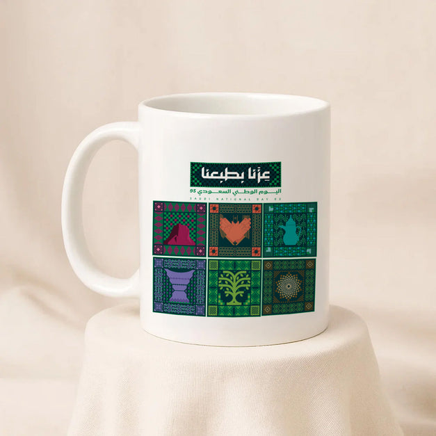 National Day Greetings Mug 95