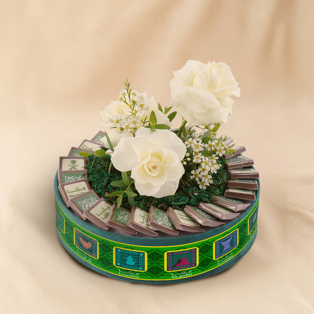 National Day Flowers & Chocolates Set