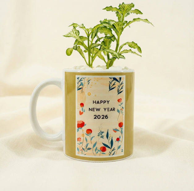 New Year Gifts | Nerve Plant Mug