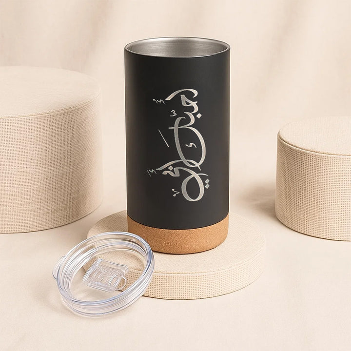 Love You Dad Premium Tumbler