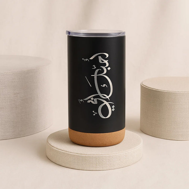 Love You Dad Premium Tumbler