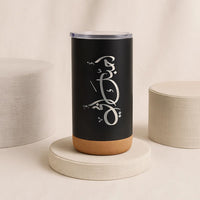 Love You Dad Premium Tumbler