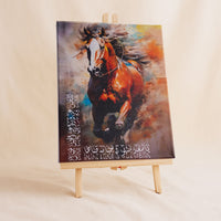 Canvas Frame 40*30 CM