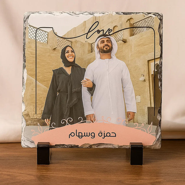 إطار صورة مخصص بالأسماء