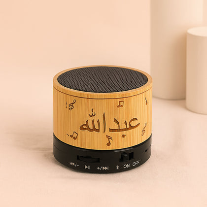 سماعة سبيكر من الخيزران منقوشة حسب الطلب