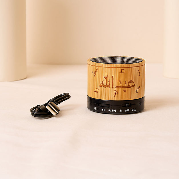 Personalised Engraved Bluetooth Speaker