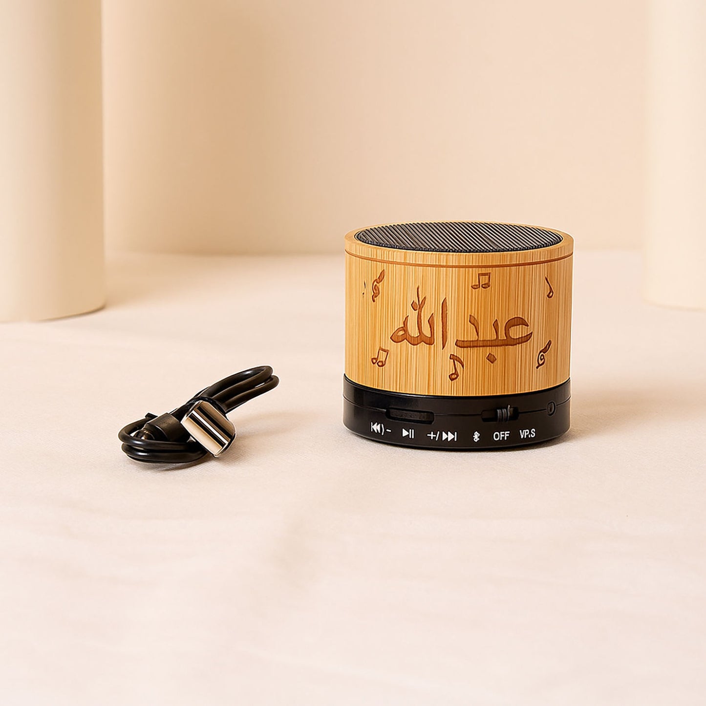 Personalised Engraved Bluetooth Speaker