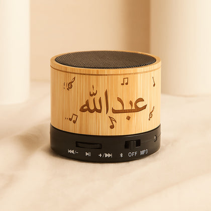 سماعة سبيكر من الخيزران منقوشة حسب الطلب