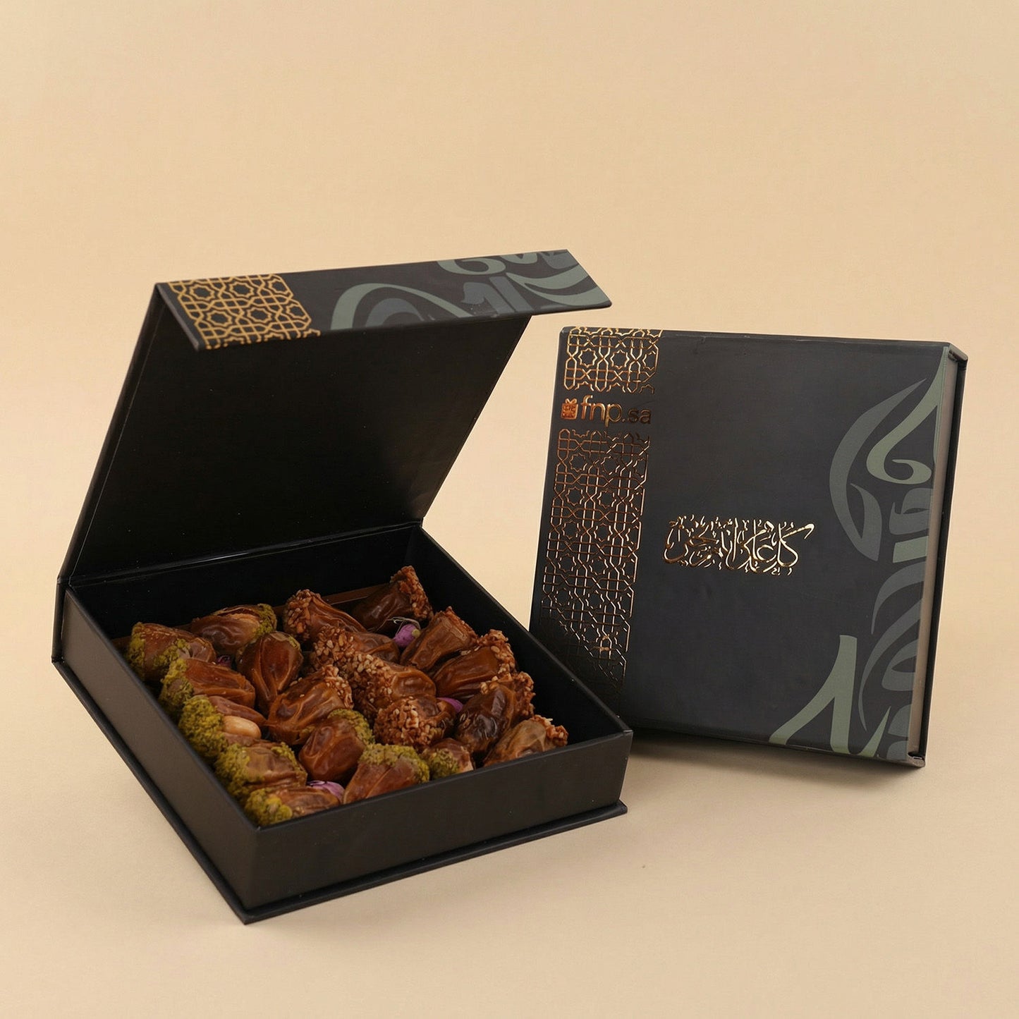 Premium Sukary Dates with Nuts Box