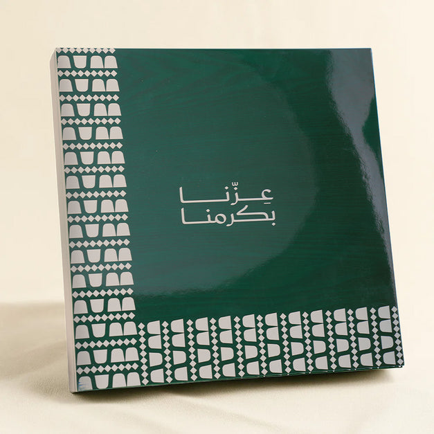 Pride in Our Generosity Gift Combo