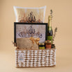 Quranic Ayat Frame with Ramadan Gift Basket