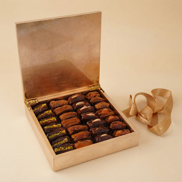 Quranic Ayat Frame with Ramadan Gift Basket