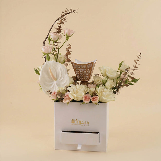 Ramadan Flower Box with Burner