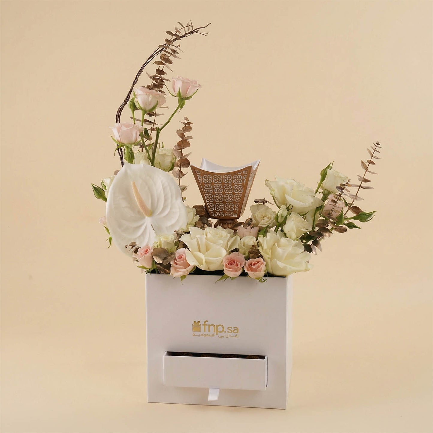 Ramadan Flower Box with Burner