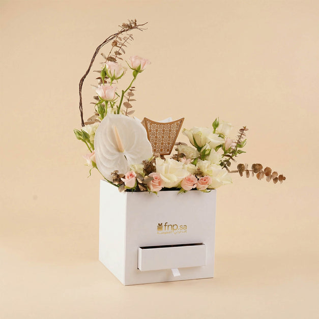 Ramadan Flower Box with Burner