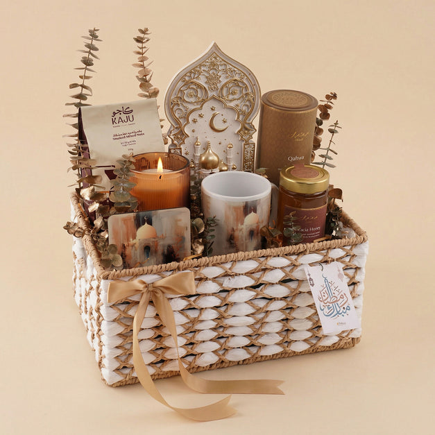 سلة فخامة الضيافة الرمضانية من بتيل