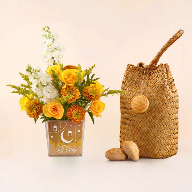 Ramadan Yellow Flower Vase with Kleija Basket 750g