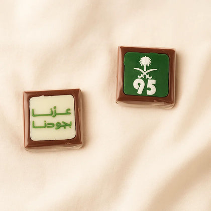 Saudi National Day Flowers n Chocolate Box