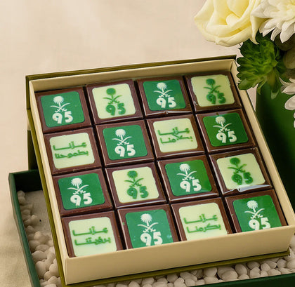 Saudi National Day Flowers n Chocolate Box