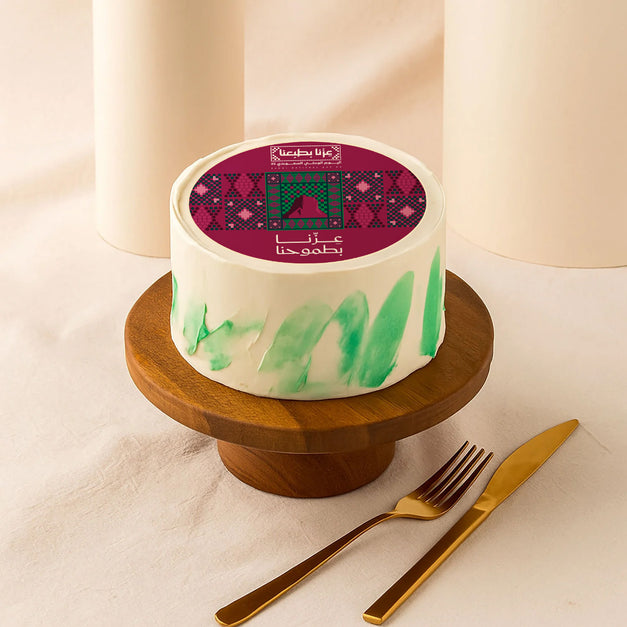 Saudi National Day Chocolate Mini Cake