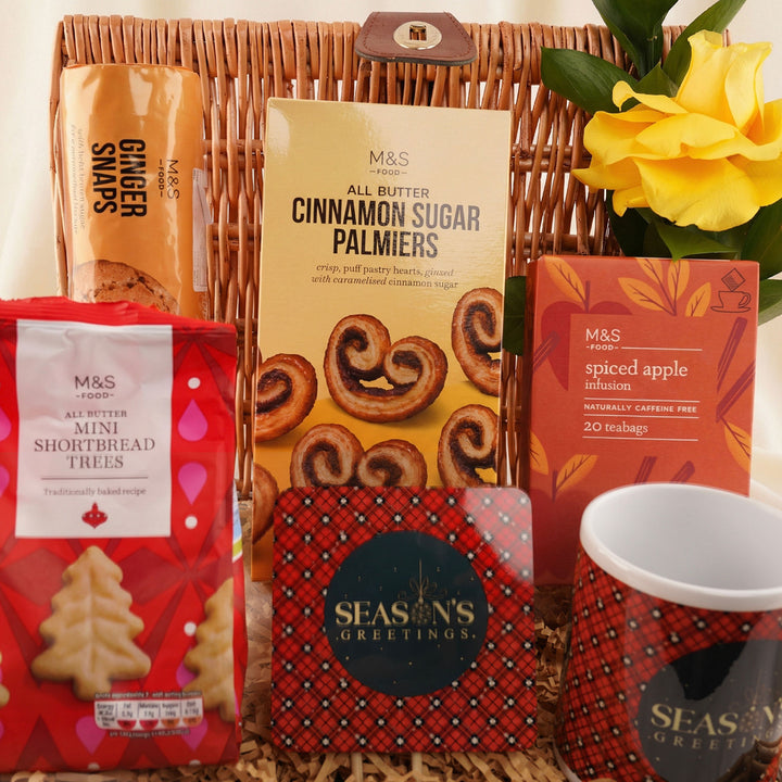 سلة هدايا و طيبات هدايا الموسم