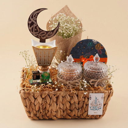 Spiritual Ramadan Chocolate & Gifts Basket