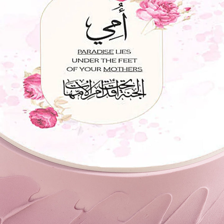 حلا شوكولاتة هدية للام