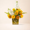 Yellow Flower N Delphinium Ramadan Vase
