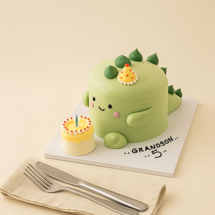 Dino Joy Kids Birthday Cake