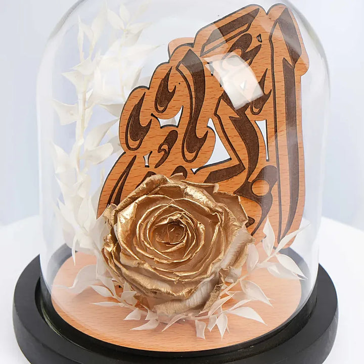 وردة ذهبية هدية للاب