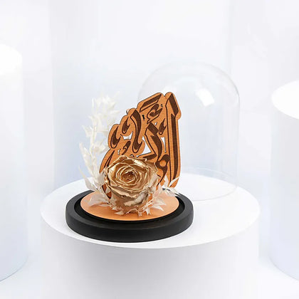 وردة ذهبية هدية للاب