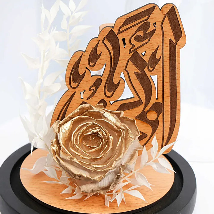 وردة ذهبية هدية للاب